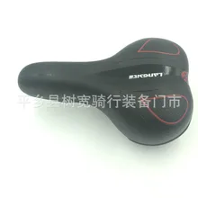 Вогнутое удобное седло для горного велосипеда, подушка для сиденья, свободный толстый мягкий коврик для сиденья велосипеда, седло для езды на большие расстояния 108