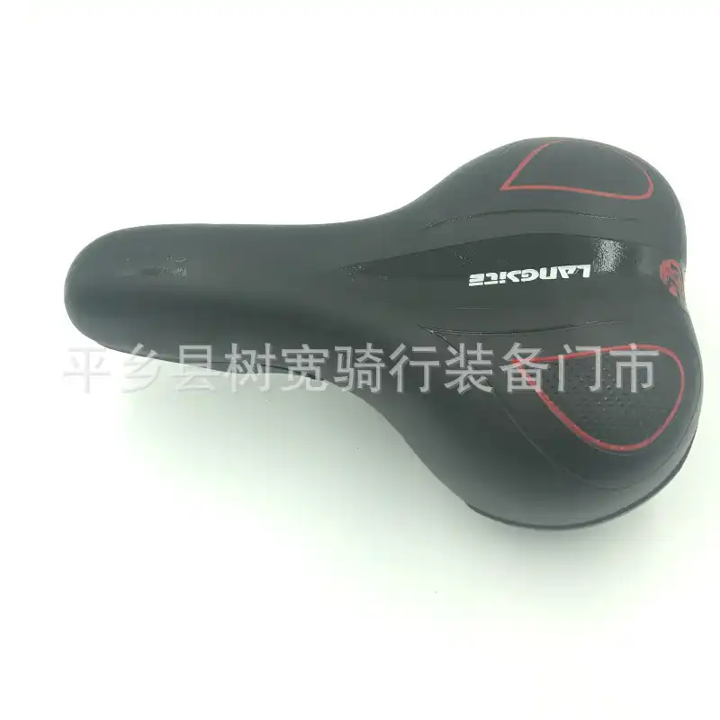 long distance saddle