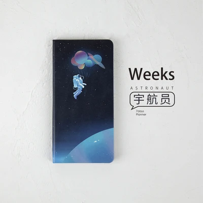 Yu hang yuan А6 свежие фрукты обложки недели планировщик милый Agenda планировщик Органайзер Kawaii Девушка Карманный Дневник путешественника пуля журнал - Цвет: Yu hang yuan