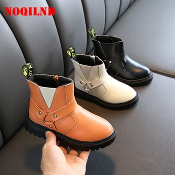 

Children's Leather Boots Autumn Winter Shoes For Kids Girls Boys Snow Boots Soft Waterproof Plush Warm Shoes Teen Winter Boots