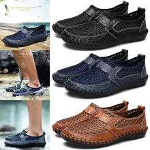 Новинка; 1 пара; мужская повседневная обувь из сетчатого материала; дышащая нескользящая обувь для летней прогулки; обувь для вождения