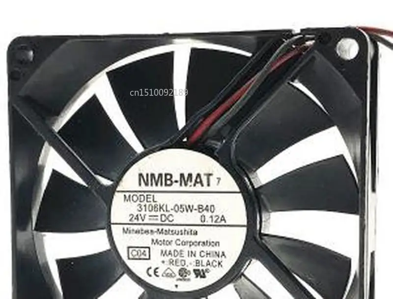 Для NMB-MAT 3106KL-05W-B40 C04 DC 24V 0.12A 2-проводной 80x80x15mm вентилятор охладителя сервера
