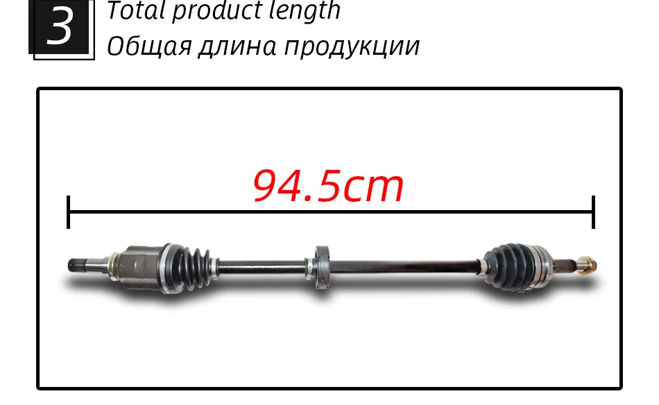 CV ось вала привода 43410-02240 для Toyota Corolla ZZE120 ZZE121 передний правый мост Вал Materials43410-02240