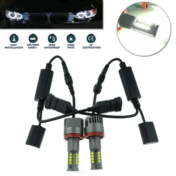 

Car Angel Eye light Auto 160W 6500K For BMW E92 F01 F02 328i 335i 528i