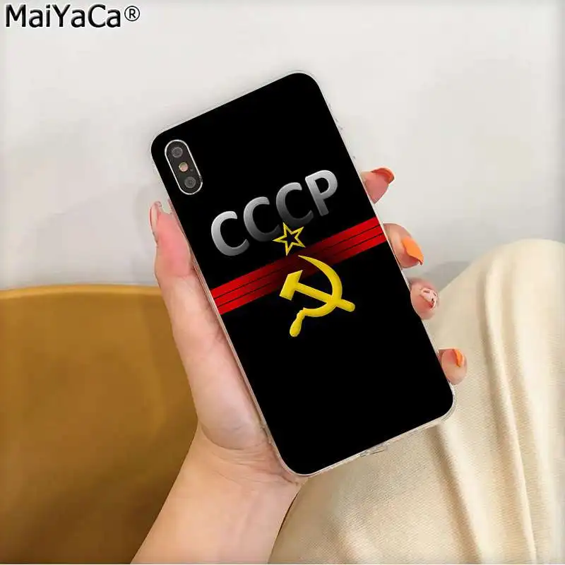 Soviet Union USSR Grunge Flag