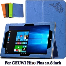 Fundas de tablets y libros electrónicos