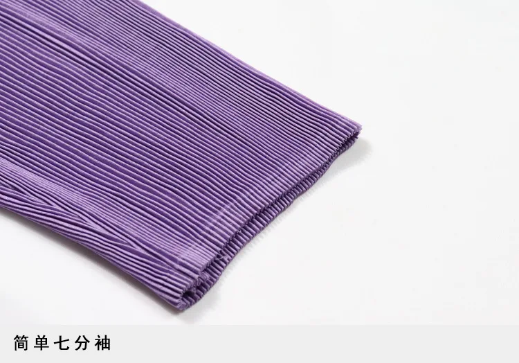 MIYAKE fold осеннее новое платье с рукавом семь свободного покроя большого размера женское платье темперамент Оригинальное женское платье