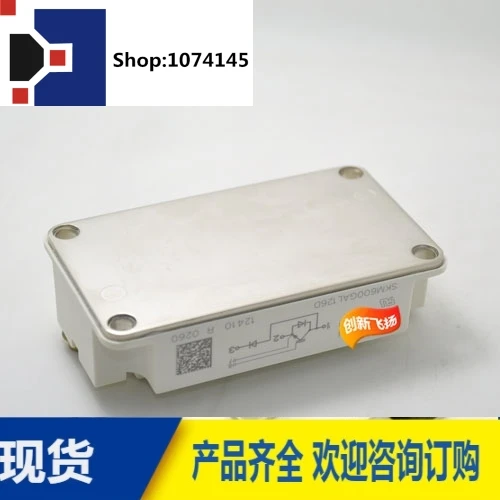 BSM200GAL120DLC 200A1200V/