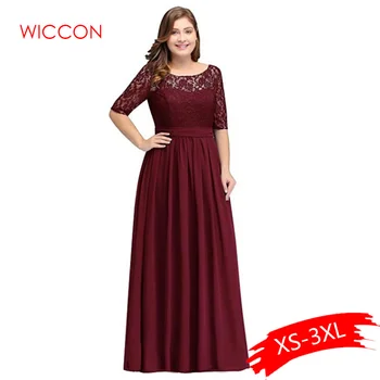 

Plus Size Formal Dresses Long Women Elegant Gray Scoop Neck Chiffon Empire Backless Party Gown Robe De Soiree