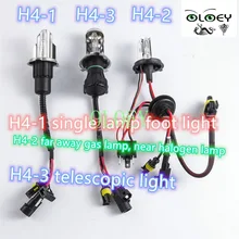 OLOEY 1 пара H4 Поворотная угловая лампа телескопическая H4 ксеноновая лампа с галогеном Модифицированная фара дальнего и ближнего света светильник H4-2