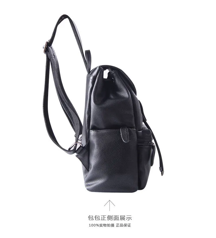 Женская сумка рюкзак стиль Мода для колледжа Повседневный стиль корейский стиль рюкзак большой емкости Многофункциональный a Generat