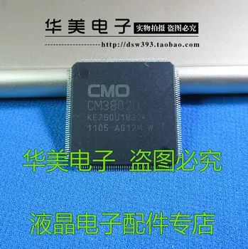

Free Delivery. CM3802D CM3802D - K1 authentic new LCD chip logic board
