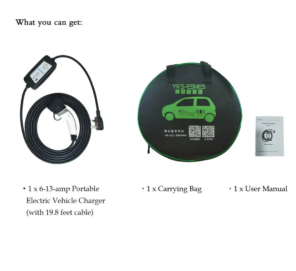 YKS ESNES EVSE портативное зарядное устройство EV IEC62196 13A UK 3 разъема 10 м Type2|ЗУ и