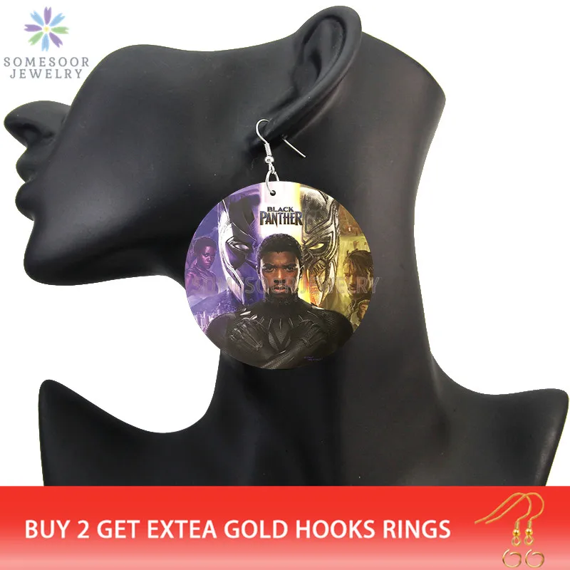 SOMESOOR WAKANDA Forever Chadwick Boseman Wooden Drop Earrings