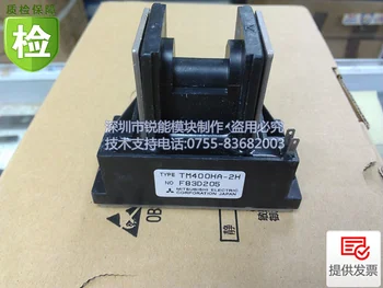 

SCR module TM400HA-2H TM400HA-24--RNDZ