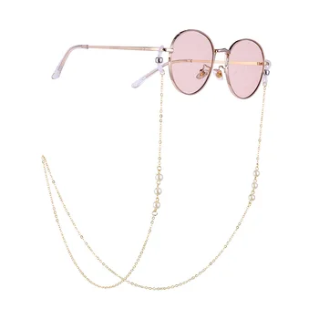 

Neck Holder Strap Sunglasses Lanyard Cord Spectacle Eyewear Pearl String
