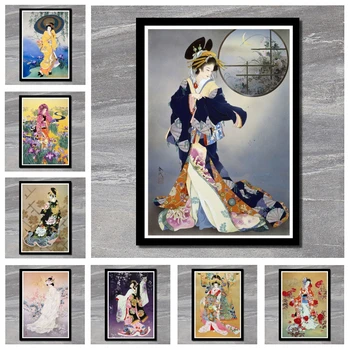 

Perfect JL Hot Japanese Japanese Geisha Woman Painting Art Poster Prints Classic Movie Poster Wall Stickers