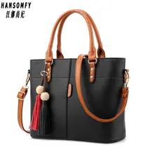 Натуральная кожа женские сумки новые женские корейский стиль, милая и модная сумка, сумка на одно плечо