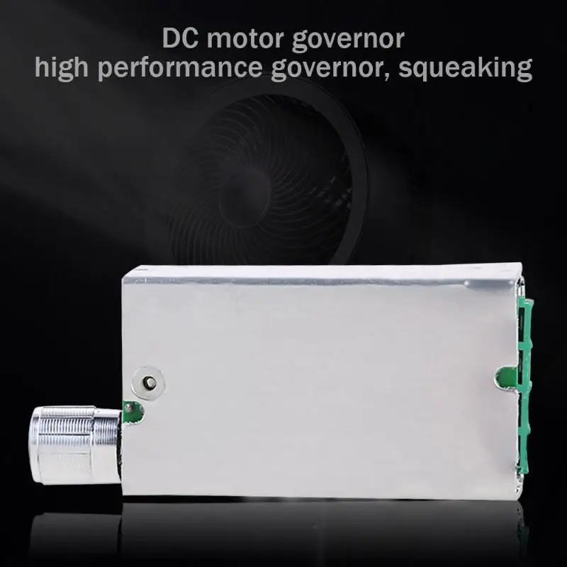 10A автоматический PWM DC регулятор скорости двигателя регулятор напряжения с переключателем долгая работа в хорошо вентилируемой среде