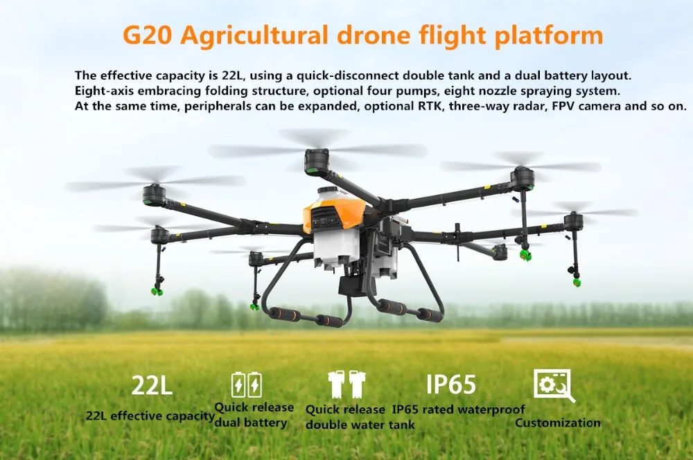 Aerops EFT G20 сельскохозяйственный спрей для дрона рама 22L двойной танк восьмиосевая платформа для дрона