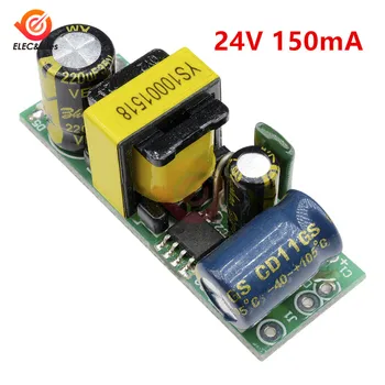 

24V 150mA AC-DC Buck Converter Power Supply Converter Isolation Step Down Module Transformer Power Supply Module
