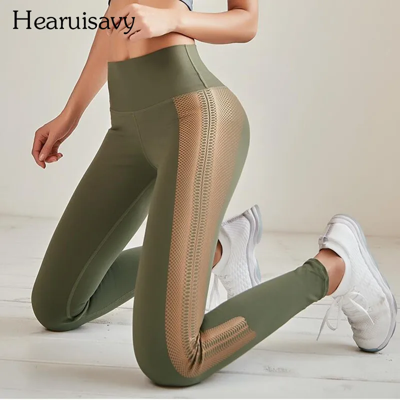 Модные женские Леггинсы Для Бега Спортзала занятий спортом, эластичные леггинсы с высокой талией, дышащая Спортивная одежда для женщин
