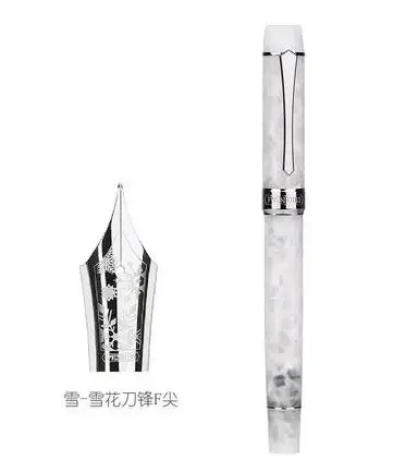 PENBBS-355 поршневая перьевая ручка из смолы, тонкий наконечник 0,5 мм, модный подарок для письма, подарок на день рождения - Цвет: NO.80