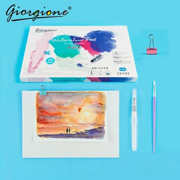 

230g/m2 Giorgione Watercolor Paper Painting Book Pad With Water Brush Hook Pen Paint Stationery Art Supplies A4/A5 24 Sheets