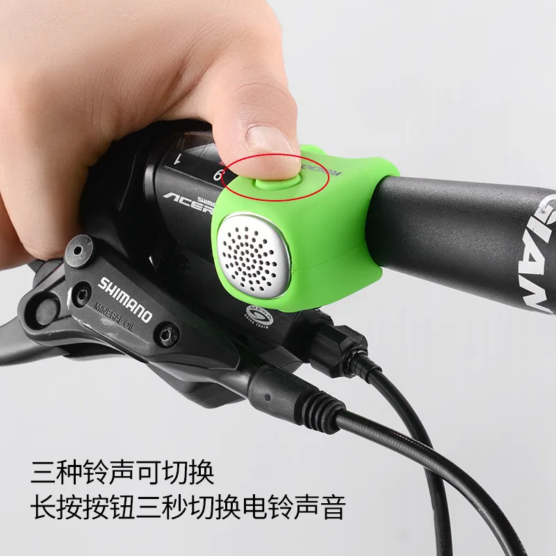 

ROCK Brother Bicycle Electric Horn Mountain Bike Bell Fixed-gear Electronic Horn Cool Bell Riding Accessories