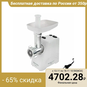 

Electric meat grinder "Wonderful" Extra P3, 35 kg / hour, 1500 W, reverse, 2 graters, white 1631761