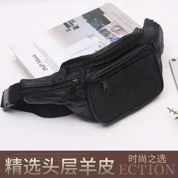 

sheepskin leisure sports fashion, leather small bag, Messenger Bag, Japanese style, men's cross-border goods source