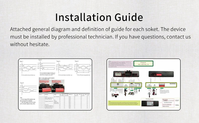 一键启动43自行安装通用型