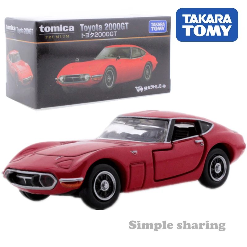 Takara tomy tomica premium toyota 2000gt игрушечная машинка под давлением Миниатюрная модель родстера Комплект Горячая хэтчбек плесень коллекционные вещи