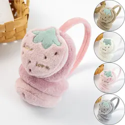 Cartoon Cute Plush Earmuffs Sweet Small Fresh Strawberry Earmuffs Trendy Plush Comfortable Thick Earmuffs For Kids Friends