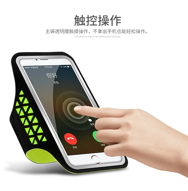 Спортивный чехол на руку для модного держателя, чехол на руку для смартфона, сотового телефона, сумка на руку, спортивный слинг для мобильного-7