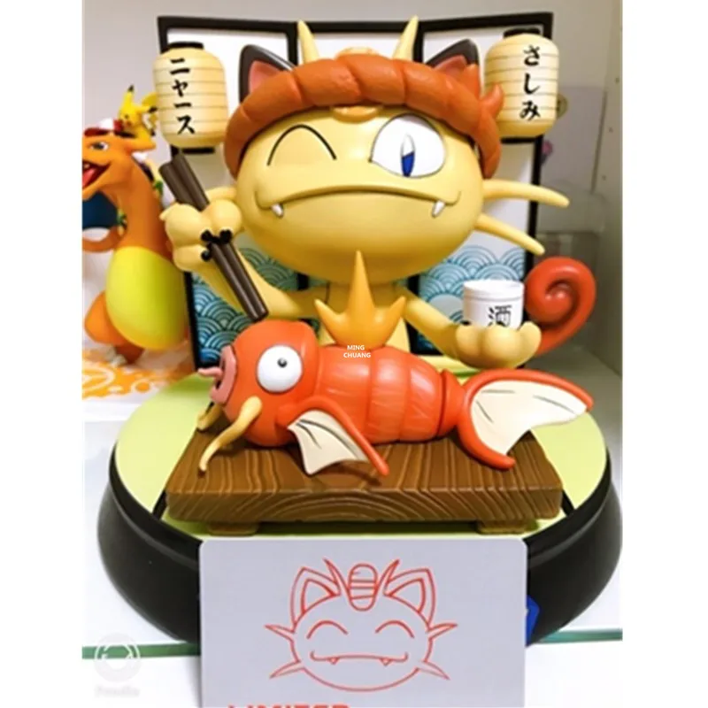 " мультяшная статуя домашних животных Magikarp бюст Meowth полная длина портрет креативная особенность Искусство ремесло GK фигурка игрушка коробка 20 см V661