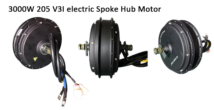 正侧反V3I整体线