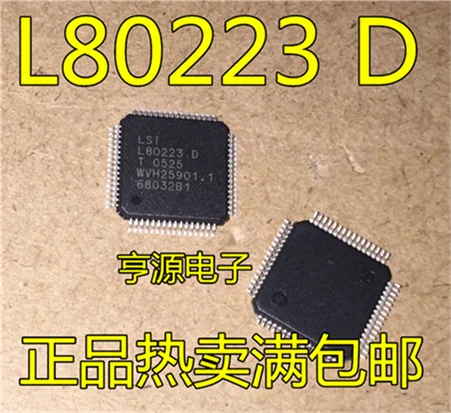 L80223 L80223/C L80223/D | Строительство и ремонт
