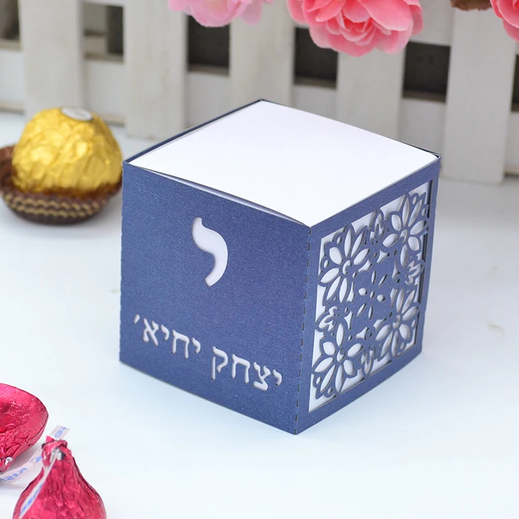 Персонализированная Коробка с буквами на иврите лазерной резки mitzvah cube | Дом и сад
