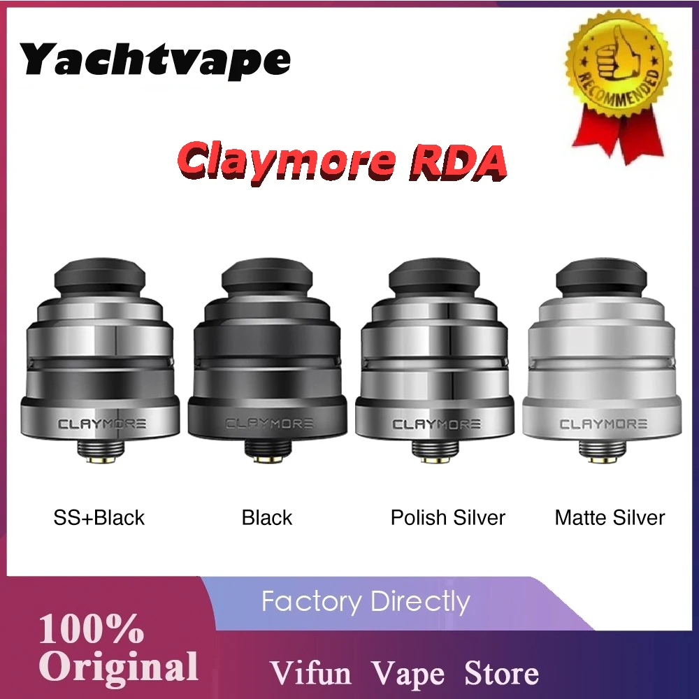Оригинальный атомайзер Yachtvape Claymore RDA с двойным регулируемым верхним потоком