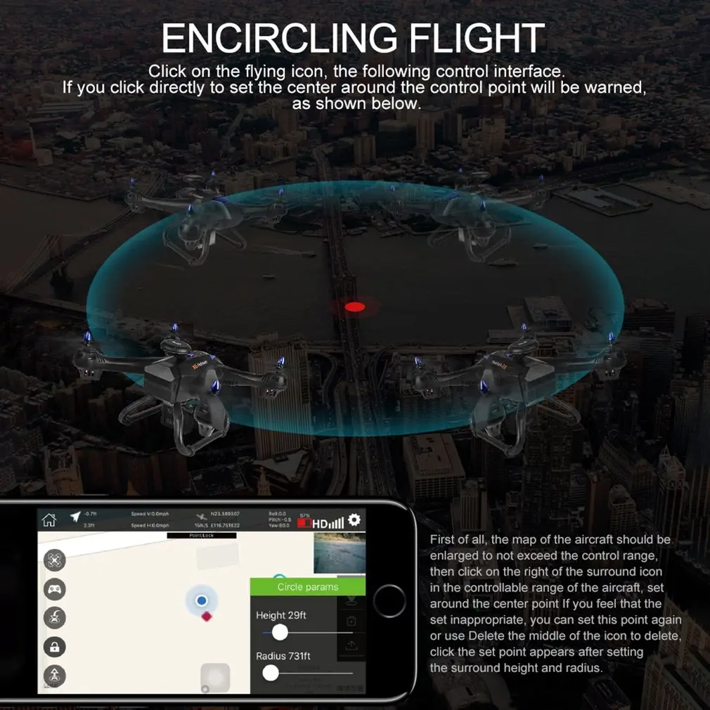 Professional 4CH 2.4G Remote Control Quadcopter 5G Camera WIFI GPS Positioning System Fight Aircraft With Remote Control Drine