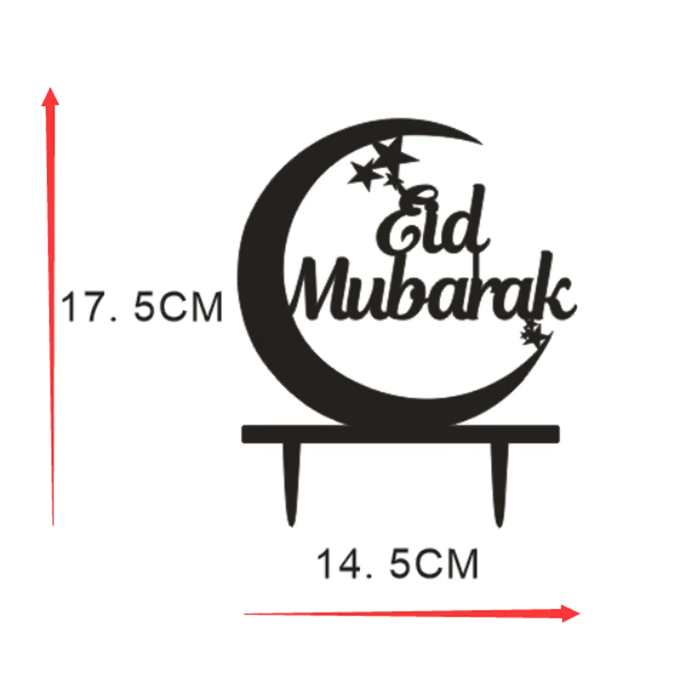 Eid Mubarak Acrylic Black White Gold Sliver Cake Topper Wooden Moon Ramadan Islamic Muslim Eid Party Decoration Supplie (3)