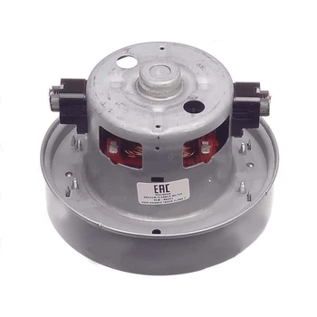 

Motor VCM-K30HU for vacuum cleaner Samsung product DJ31-30183J, VCM-K30HUAA, VCM-K40HUAA, VCM-K50HUAA, VC07224W