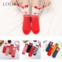 4 пар/лот, рождественские женские носки, Санта-Клаус, снеговик с изображением снежного лося, олень, медведь, подарочные носки, хлопковые милые носки на осень и зиму