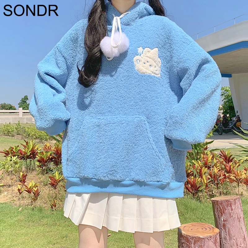 

Kawaii Girly Plush Sweatshirt Autumn Winter Cute Loose Ladies Pompon Hoodie Sweatshirt Tops Pink Oversize Pullover Sweatshirts