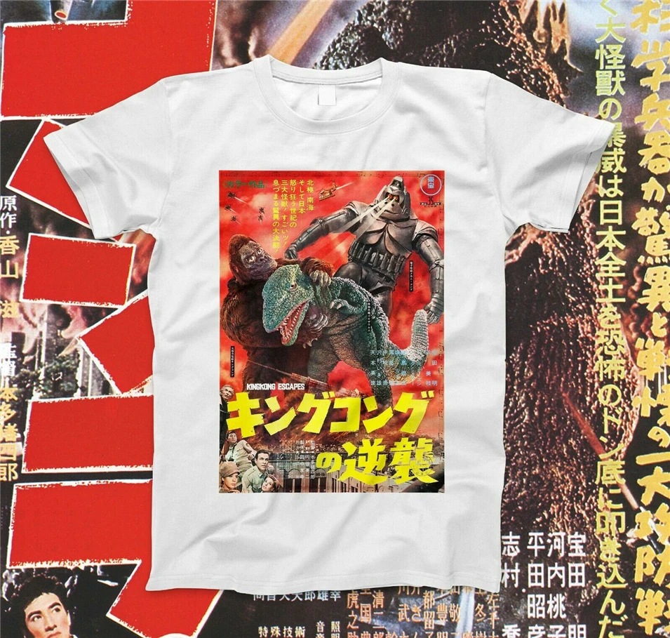 King Kong Escapes 1967 Японский комикс постер фильма унисекс футболка Np20 Подарочная на