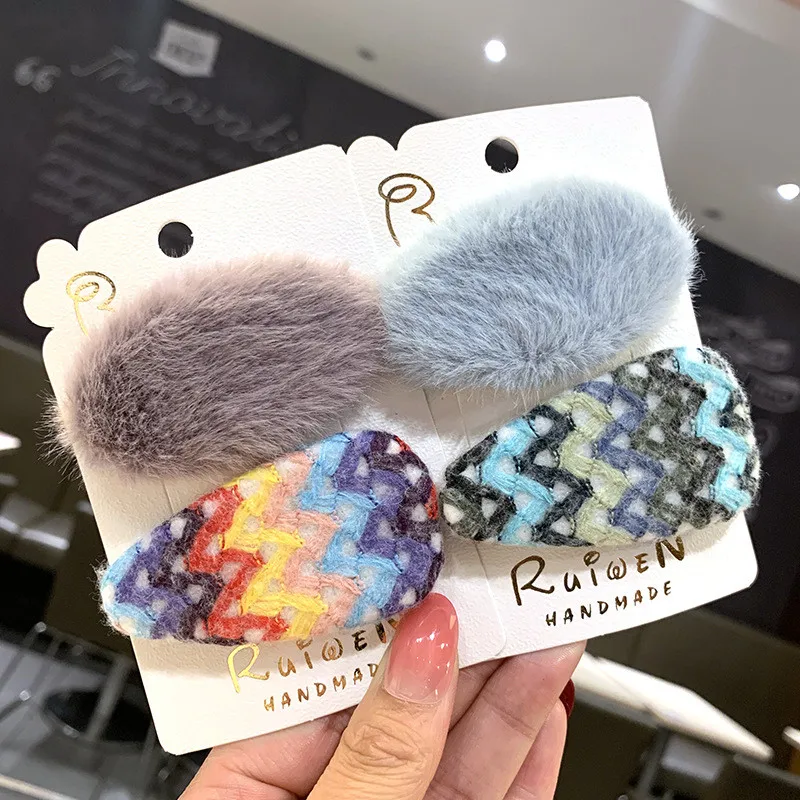 2pcs/set New Hot Winter Plush Hairgrips Rainbow Color Faux Fur Hair Clips Girls Barrettes Fashion Kids Hairpins Hair Accessories