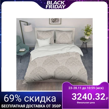 

Bed linen euro Vasilisa "Openwork train", 200x215cm, 200x220cm, 70x70cm - 2pcs