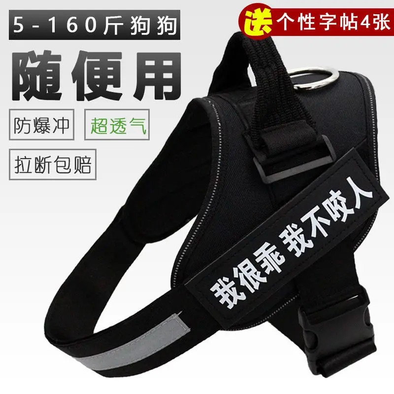 

Dog Harness Hand Holding Rope Neck Ring Dogs Back Type Golden Retriever Teddy Small Medium Large Dog Chain Cat Rope