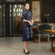 Традиционное вьетнамское стильное платье с коротким рукавом Ao Dai